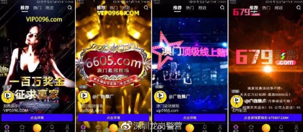 国产精品午夜小视频观看提供高质量国产成人内容的在线平台 国产精品午夜小视频观看提供高质量国产成人内容的在线平台