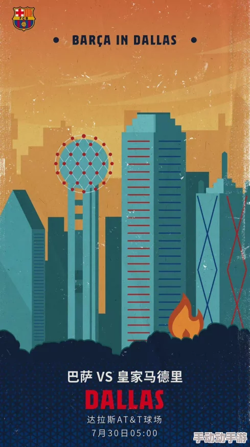 b站推广入口2023mmmWNBA常规赛:纽约自由人vs达拉斯飞马 b站推广入口2023mmmWNBA常规赛:纽约自由人vs达拉斯飞马