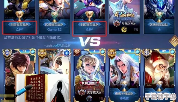 《梦幻西游手游》超级神鸡高效使用攻略:深度解析实战套路与技巧介绍 《梦幻西游手游》超级神鸡高效使用攻略:深度解析实战套路与技巧介绍