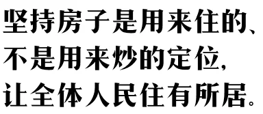 我有多久没喂饱你了这句质问充满了对过往的反思与自责