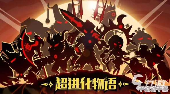 超进化物语深度解析：混沌线路选择方法与技巧，助你精准决策混沌之路