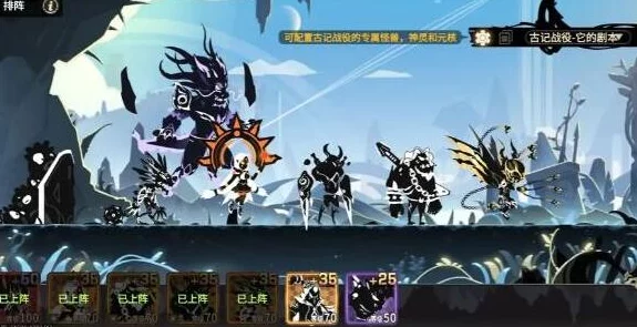 超进化物语深度解析：混沌线路选择方法与技巧，助你精准决策混沌之路