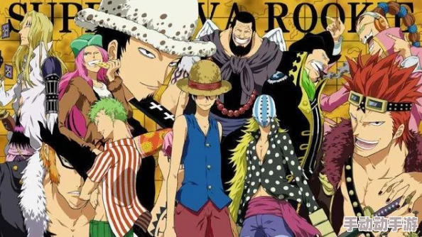 航海王强者之路：全面解析监狱55关过法攻略与实战技巧