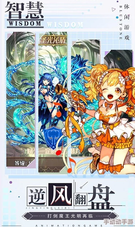 妖精漫画官方在线观看轻风记深渊宝藏 妖精漫画官方在线观看轻风记深渊宝藏