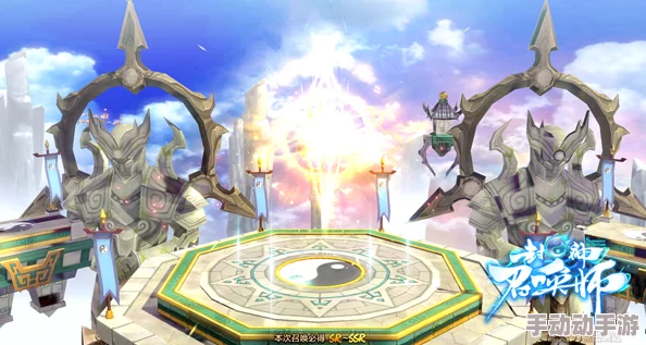 封神召唤师顶尖策略：最强战斗阵容全方位深度大解析与搭配指南