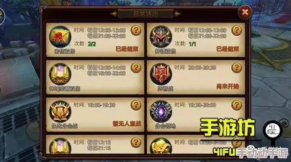 御剑情缘手游10月20日重磅更新:寒衣惊喜四重奏,全新内容等你来探索体验! 御剑情缘手游10月20日重磅更新:寒衣惊喜四重奏,全新内容等你来探索体验!