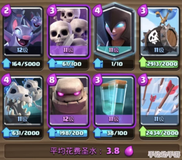 皇室战争策略对决:低费空战卡王者之争,蝙蝠VS亡灵谁领风骚? 皇室战争策略对决:低费空战卡王者之争,蝙蝠VS亡灵谁领风骚?