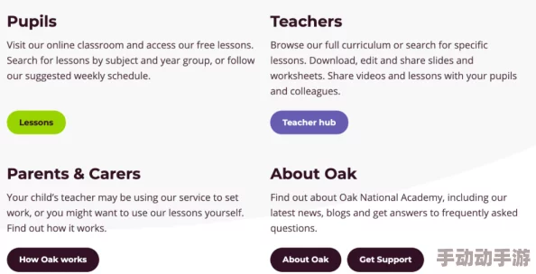 免费xxxx美国18提供免费服务或资源的平台,适合18岁以上用户在美国使用 免费xxxx美国18提供免费服务或资源的平台,适合18岁以上用户在美国使用