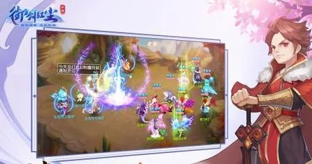 御剑红尘手游深度解析:九星临尘玩法规则全介绍及攻略指南 御剑红尘手游深度解析:九星临尘玩法规则全介绍及攻略指南