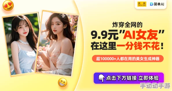 久久伊人男人的天堂网站提供成人内容,需谨慎浏览以免影响个人生活及工作 久久伊人男人的天堂网站提供成人内容,需谨慎浏览以免影响个人生活及工作