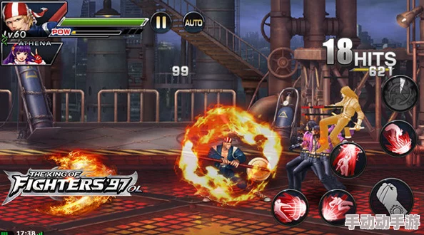 《拳皇97OL》4月19日10时新服震撼开启,精彩活动等你来战! 《拳皇97OL》4月19日10时新服震撼开启,精彩活动等你来战!