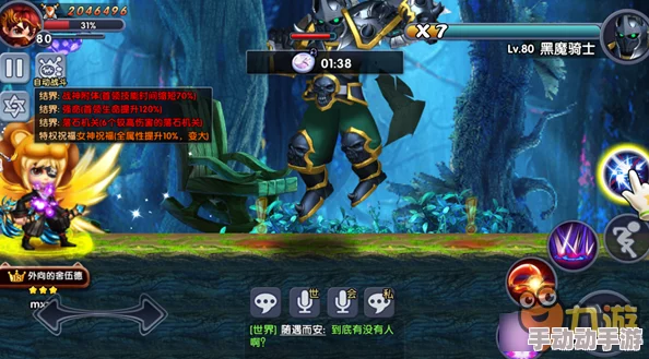 深入解析《冒险战记》魔兽猎场：大魔法师顶级技能实战点评与策略分享