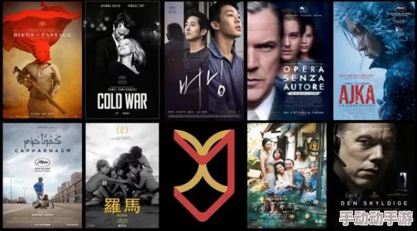 国产亚洲欧美bt在线电影提供多种语言和文化背景的影视资源 国产亚洲欧美bt在线电影提供多种语言和文化背景的影视资源