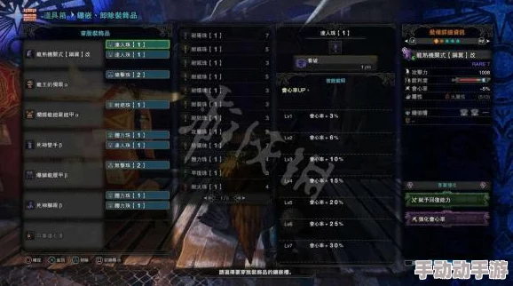 惊喜揭秘!怪物猎人系列中,哪款拔刀武器才是最强之选? 惊喜揭秘!怪物猎人系列中,哪款拔刀武器才是最强之选?