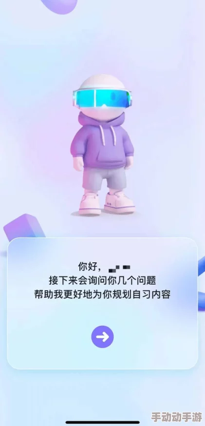 91freepron是一个提供免费成人视频的网站,内容丰富但需注意版权和隐私问题 91freepron是一个提供免费成人视频的网站,内容丰富但需注意版权和隐私问题