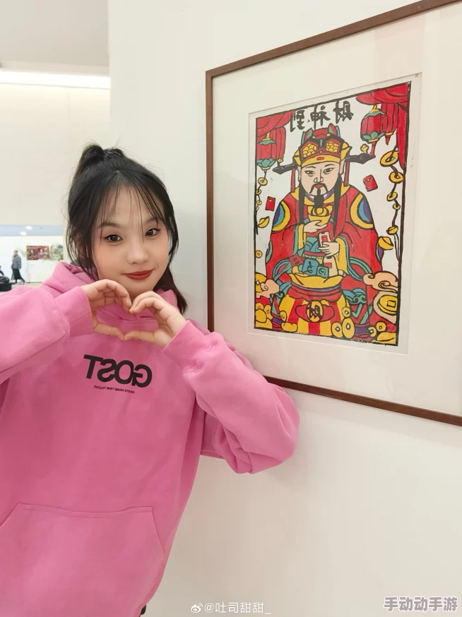 奇米四色综合久久天天爱我生了个小财神爷