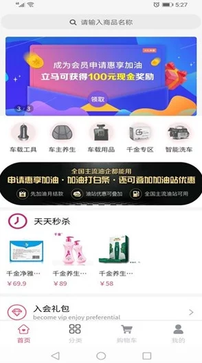 69精品久久久久成人内容网站提供多样化服务