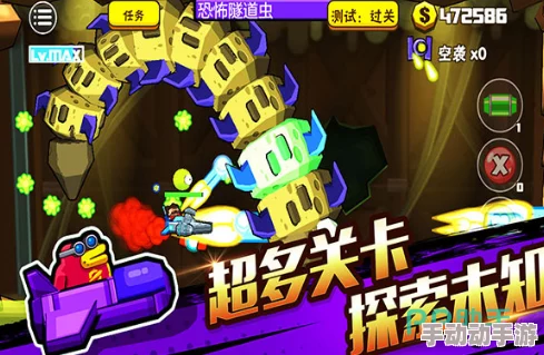 2024惊喜来袭！经典少年骇客游戏大盘点，全新续作即将上线等你挑战！
