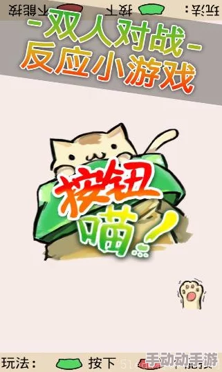 2024惊喜盘点：有趣双人解密游戏大全，经典再现与全新力作一网打尽！