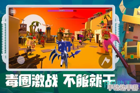 惊喜来袭！2024年大人必玩流行游戏大揭秘，精选下载分享不容错过！