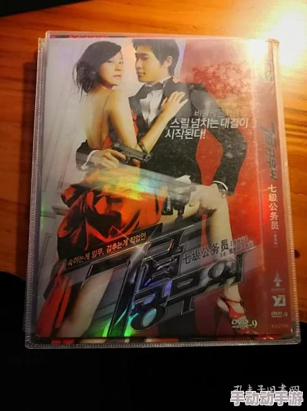免费一级午夜无码AV毛片王者天下2