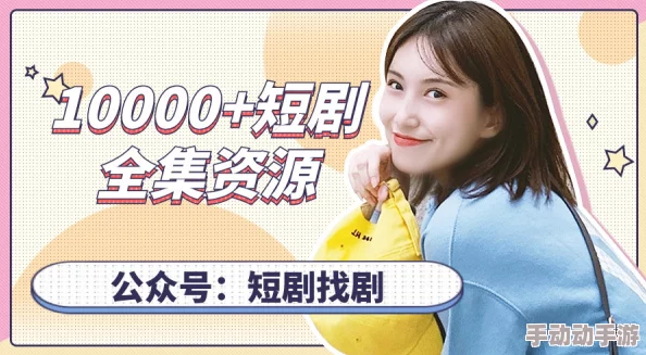 国产97视频在线逆袭1998