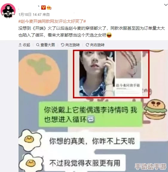 啪啪网站永久免费看完美孕期