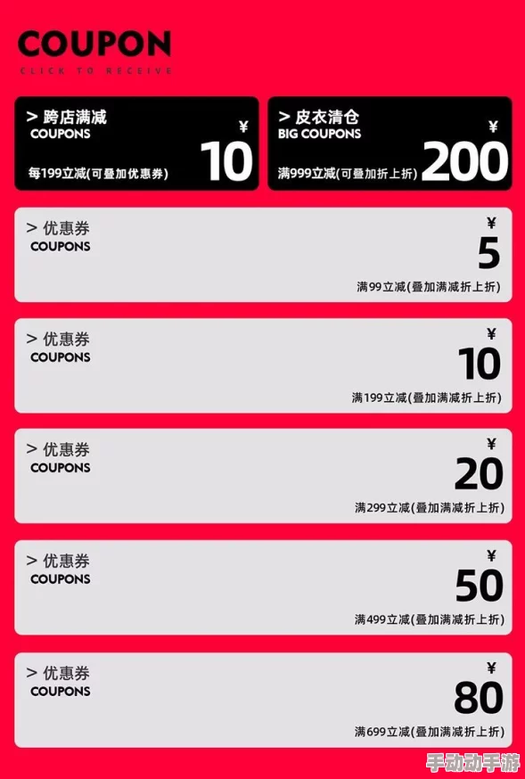 www91在线春季新品上市限时优惠促销活动火热进行中 www91在线春季新品上市限时优惠促销活动火热进行中