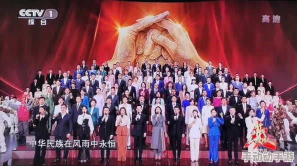 亚洲一区欧美在线春节期间推出特别节目庆祝新年