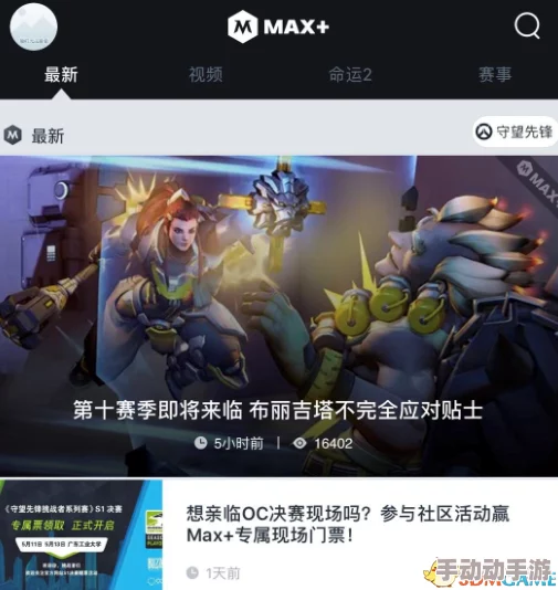 久久黄色视频区最近上线了多部高清无码影片，备受追捧的还有互动直播功能