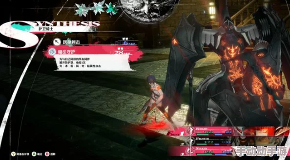 《暗喻幻想 ReFantazio》灰雨支持者解锁秘籍大公开！惊喜消息：限时活动助力快速获取