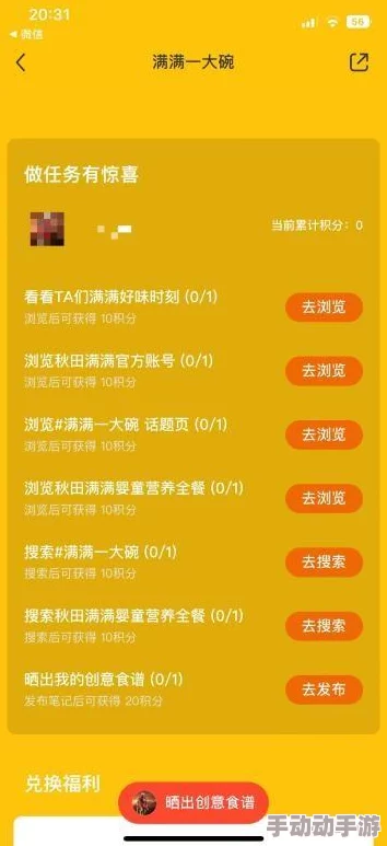 惊喜揭晓！归龙潮兑换码使用指南，解锁专属福利的秘密步骤大公开！