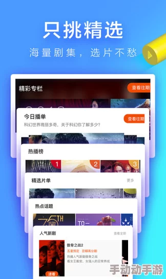 惊喜揭晓！归龙潮兑换码使用指南，解锁专属福利的秘密步骤大公开！