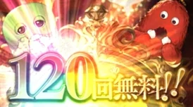 《暗喻幻想 ReFantazio》惊喜揭秘：阿隆索支持者解锁方法全攻略，附带隐藏福利！