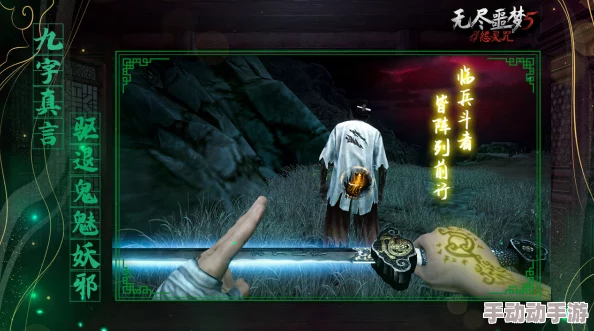 惊爆攻略!无尽梦回暗夜幸存者通关秘籍,助你轻松成为最终幸存者的惊喜指南 惊爆攻略!无尽梦回暗夜幸存者通关秘籍,助你轻松成为最终幸存者的惊喜指南