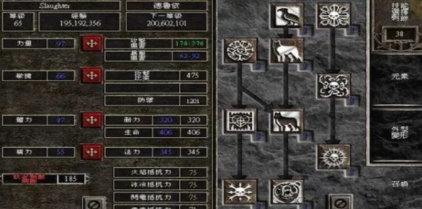 揭秘！暗黑2德鲁伊最强流派震撼揭晓，惊喜消息：这一流派竟成隐藏王者！