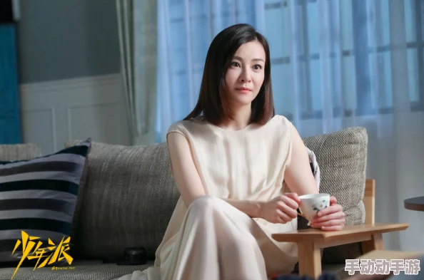 丰满艳妇亲伦在生活中我们要珍惜家庭关系与亲情的纽带让爱与温暖充满每一个角落