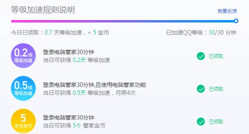 洪荒西行录快速升级秘籍大公开！惊喜加速技巧助你一日千里，等级飙升不再是梦