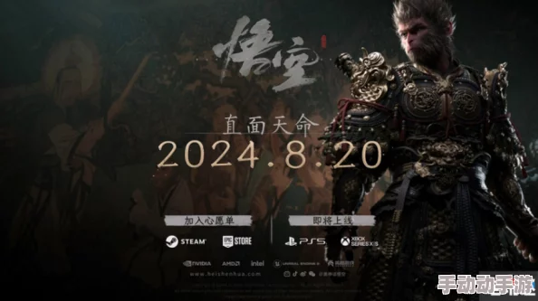 2019年国产精品看视频武士