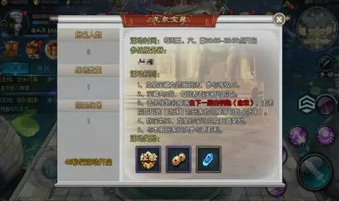 热血江湖2024惊喜更新！最新CDKEY兑换码大全，解锁海量福利等你拿！