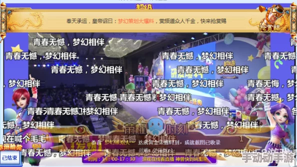 惊喜发布！如鸢手游顶尖玩家揭秘：最强阵容搭配方案及隐藏福利推荐！