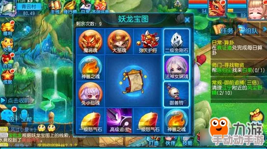 惊喜发布！如鸢手游顶尖玩家揭秘：最强阵容搭配方案及隐藏福利推荐！