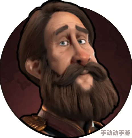 惊喜！文明6免费领袖大盘点，揭秘哪个领袖不仅好玩还藏着未知彩蛋！