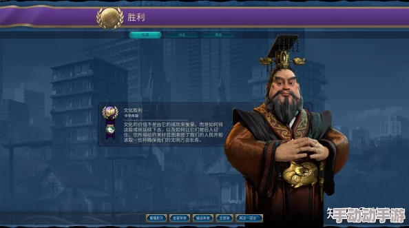 惊喜！文明6免费领袖大盘点，揭秘哪个领袖不仅好玩还藏着未知彩蛋！