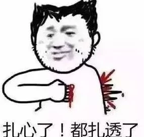 嗯哼好舒服这句网络流行语源自于某位网红在直播中不经意间说出的一句话，迅速走红网络，成为表达放松和愉悦心情的代名词