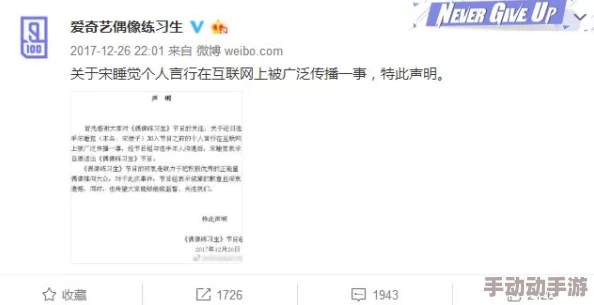 aaaaa毛片免费同男同女最新研究表明看这种视频可能影响睡眠质量