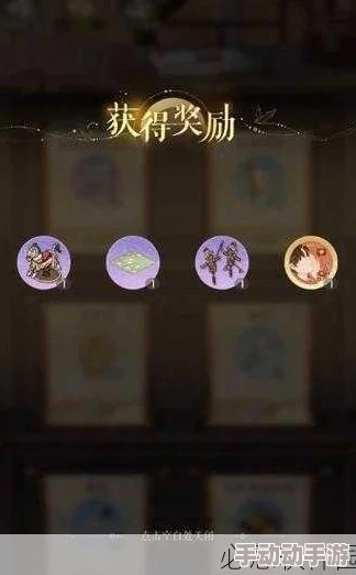 惊喜揭秘！如鸢第一章主线通关秘籍：风起荷影11-15任务全攻略，轻松解锁隐藏奖励教程！