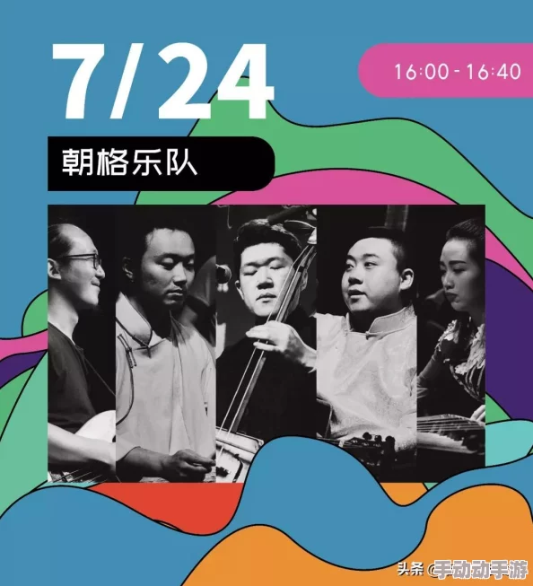 惊喜揭秘！轻松解锁爆裂葡萄获取秘籍，限时活动助你快速入手！