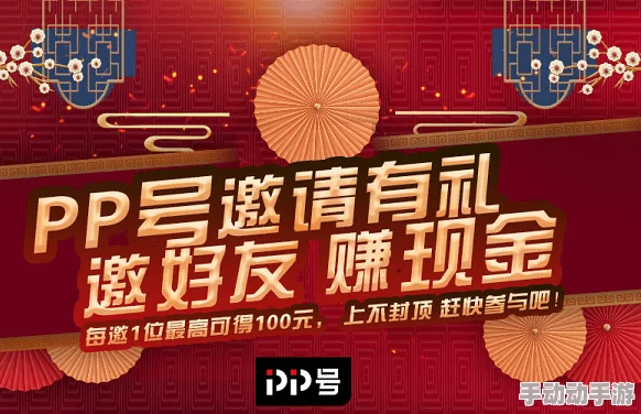 99久久精品免费观看区一春节期间推出特别节目大放送