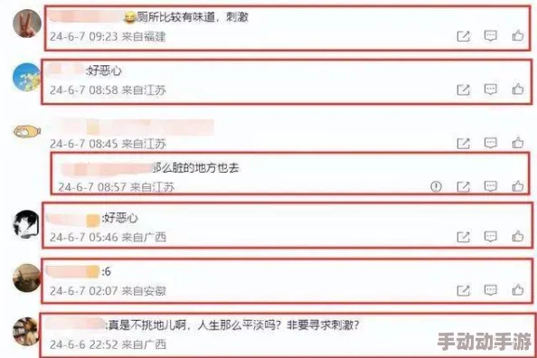 女乱y短篇最近爆红网络引发热议